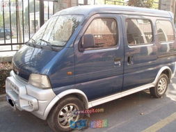 重庆市南岸区 出租 面包车 长安汽车 长安新星