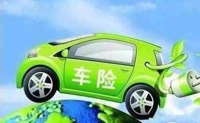 高新区率先试点免押金租共享汽车 创新模式引领行业新风向